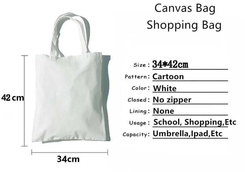 ⭐ Cat & Book Lover Reusable Canvas Bag - Image 19