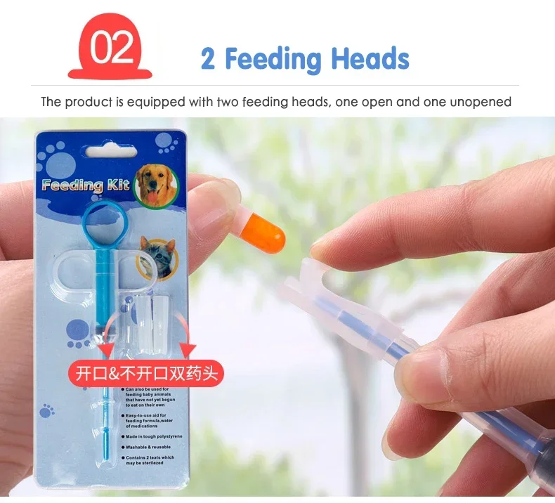 ⭐ Pet Pill Applicator Syringe – Medicine & Water Feeder - Image 5