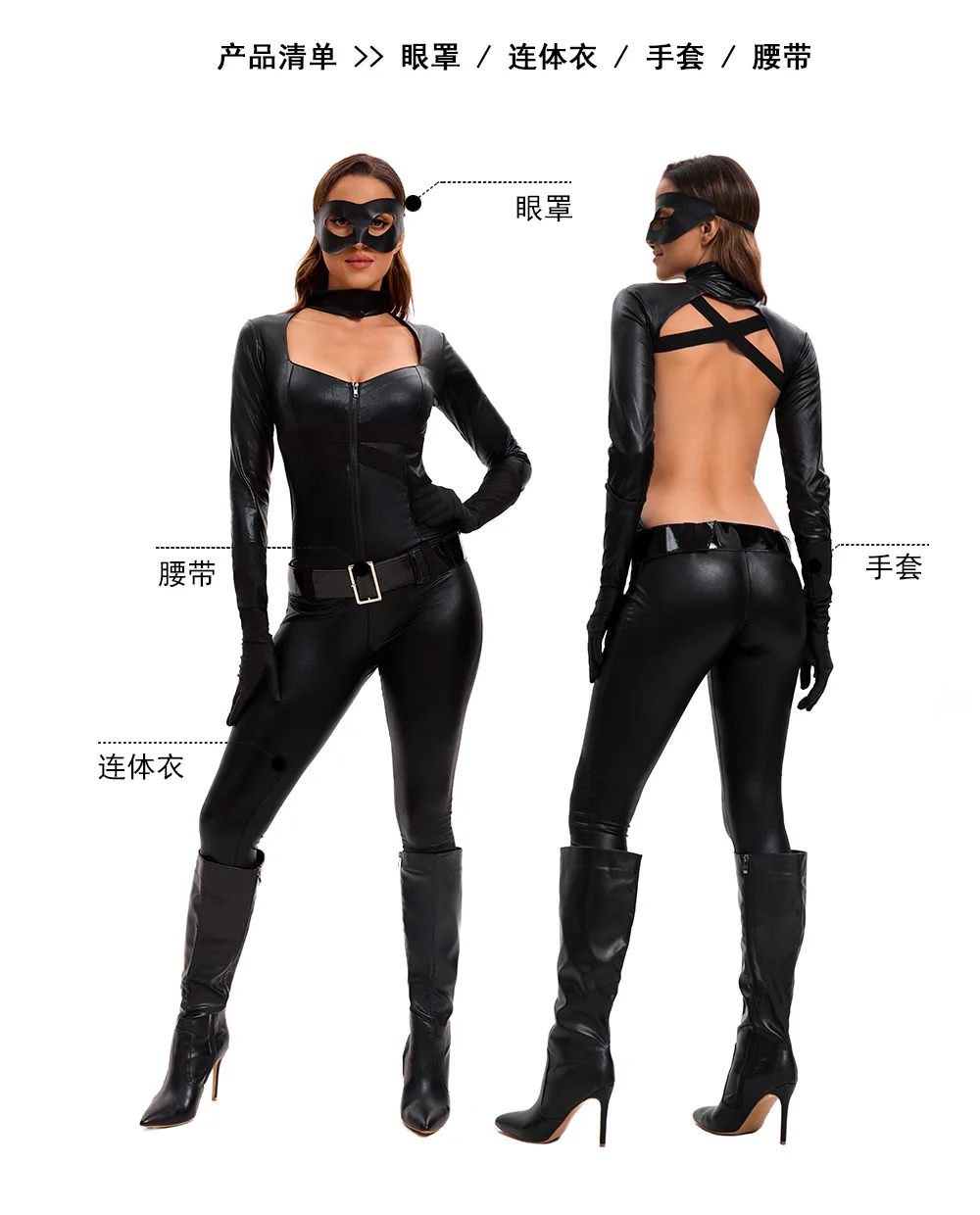 ⭐ Black Cat Superhero Cosplay Set – Backless Tenue Ecolière & Masked Halloween Style - Image 7