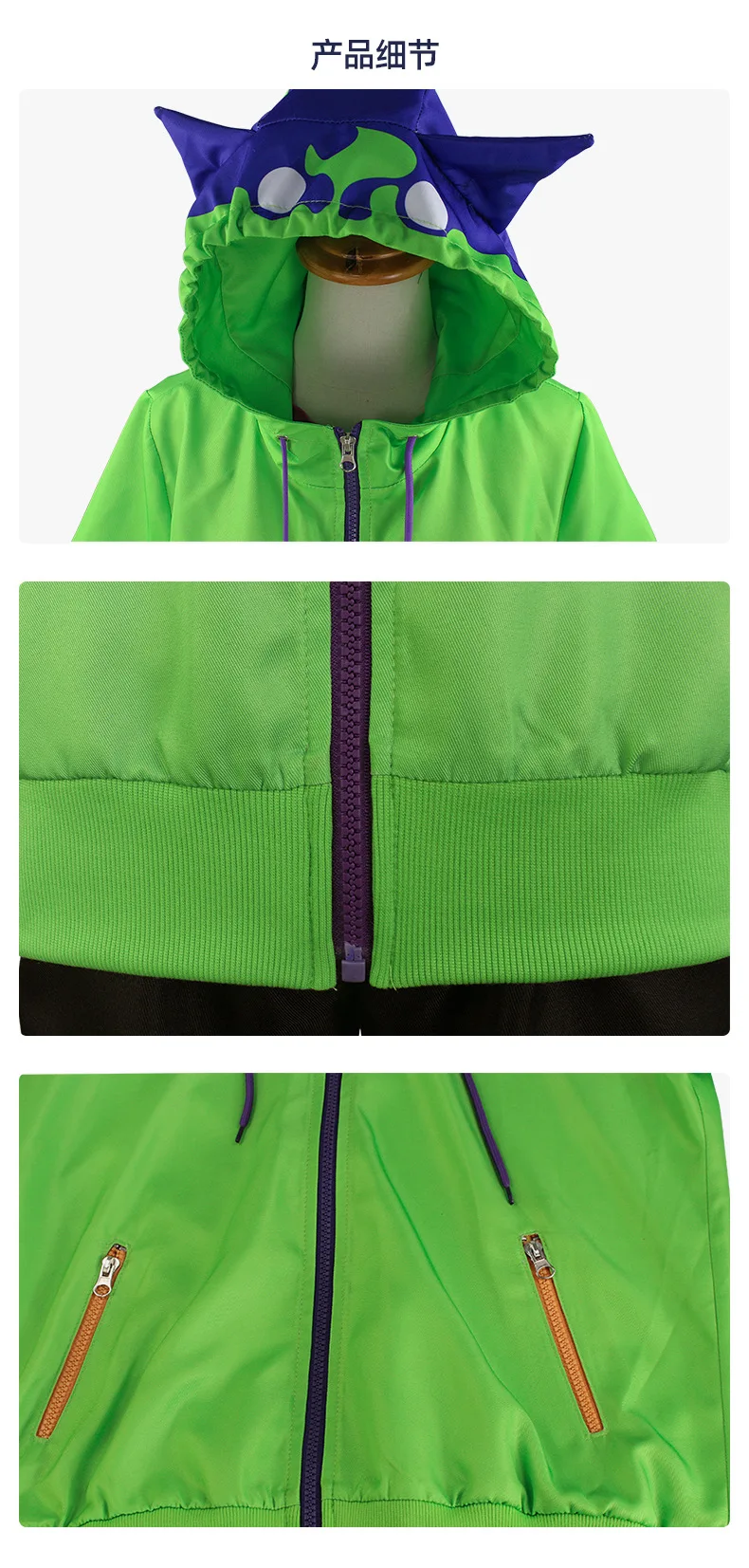 ⭐ SK8‑Inspired Miya Cat Cosplay Set – Unisex Hoodie, Tail & Arm Sleeves - Image 13