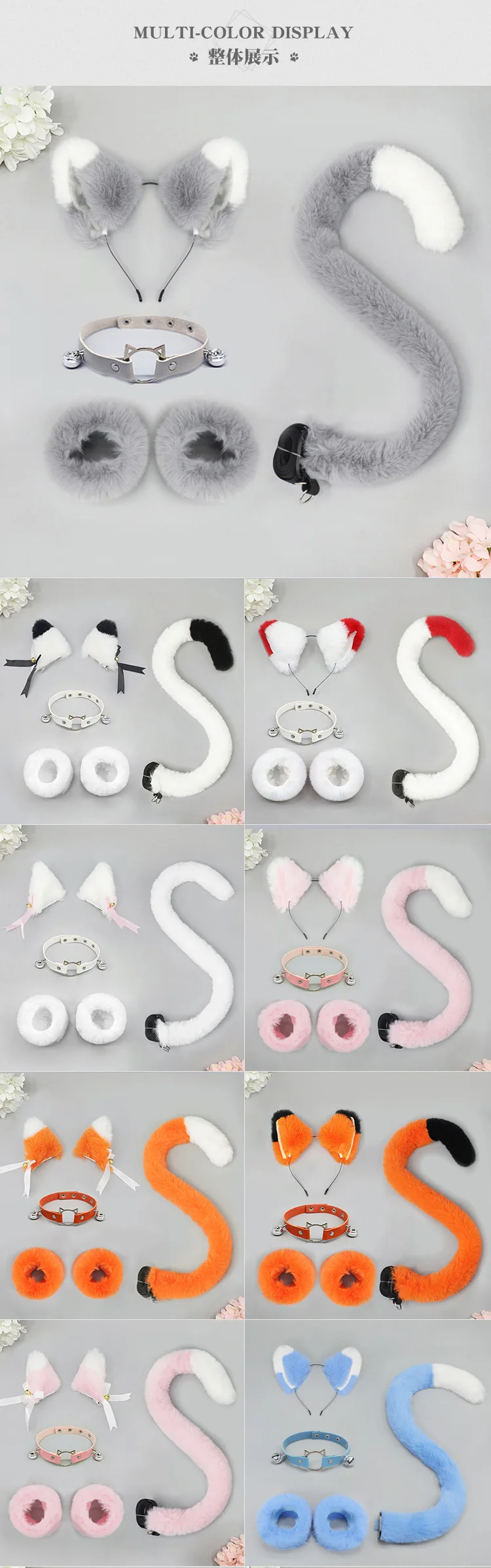 ⭐Cat Ear & Tail Cosplay Set with Plush Wristband and Bell Choker – Cute Lolita Dress‑Up Accessories - Image 22