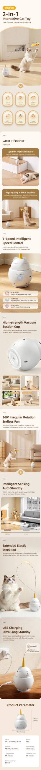 ⭐ ROJECO 2‑in‑1 Laser Smart Cat Toy – Automatic Feather Teaser & Induction Play - Image 7