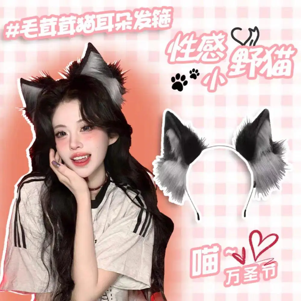 ⭐Christmas Cat Ears Faux Fur Headband – Festive Cosplay Accessory for Men & Women - Image 11