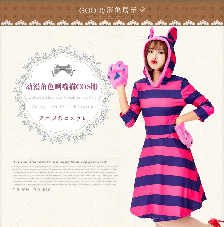 ⭐ Purple Stripe Cheshire Cat Cosplay Dress— Kawaii Smile Cat Party Outfit - Image 8