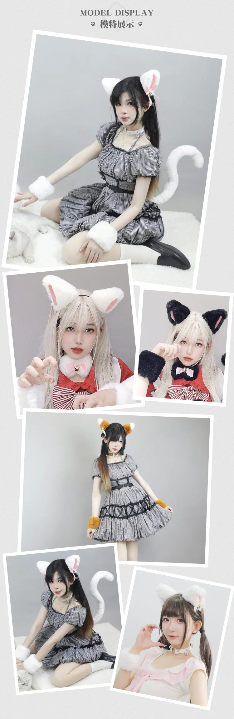 ⭐Cat Ear & Tail Cosplay Set with Plush Wristband and Bell Choker – Cute Lolita Dress‑Up Accessories - Image 24